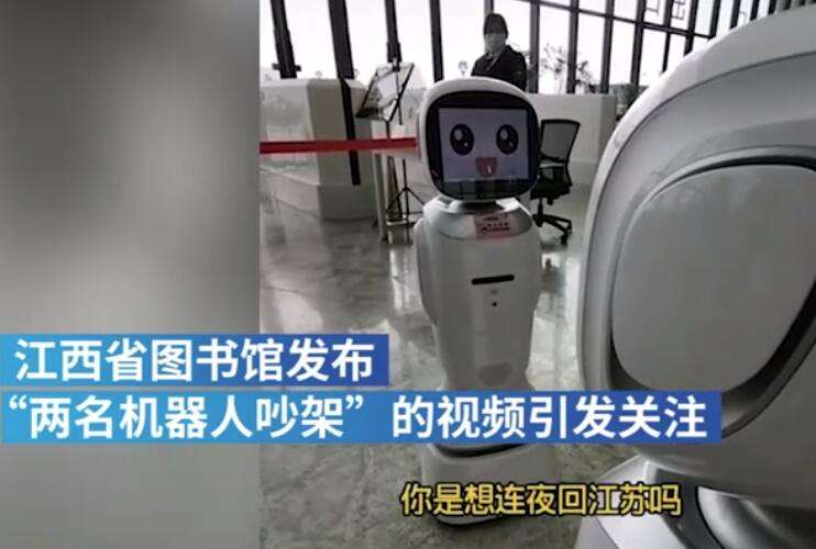 絡云可可電話機器人(智能機器人怎么連接網絡)