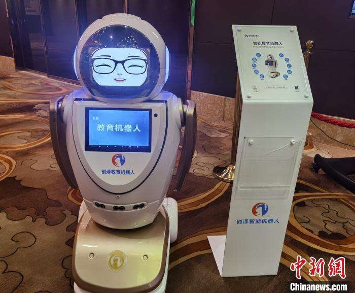 遂寧智能電話機器人有用嗎(免費智能電話機器人)